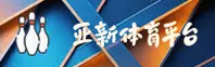 功能与服务详解
